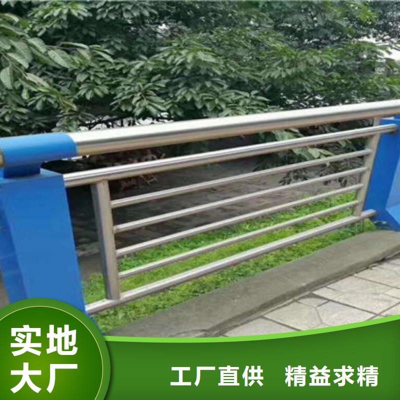 道路栏杆发货快