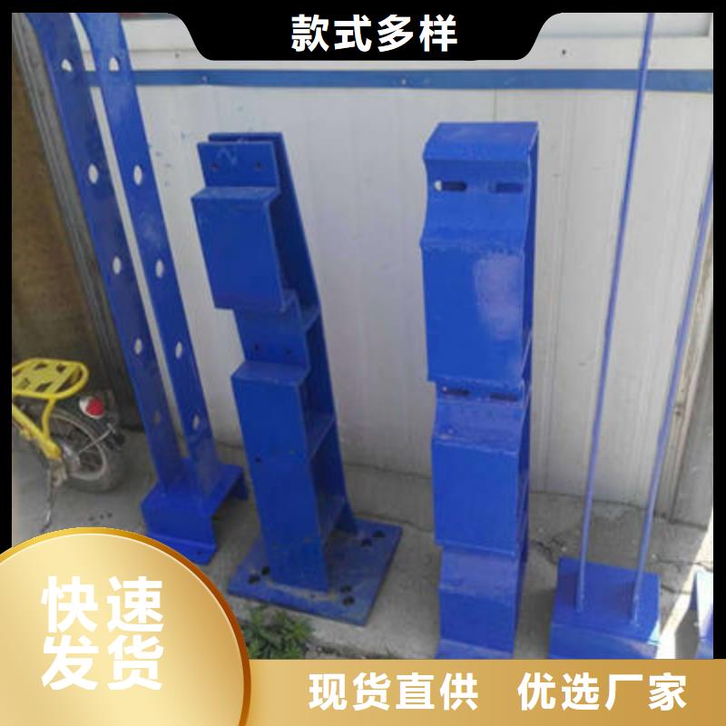 景观护栏可需定制