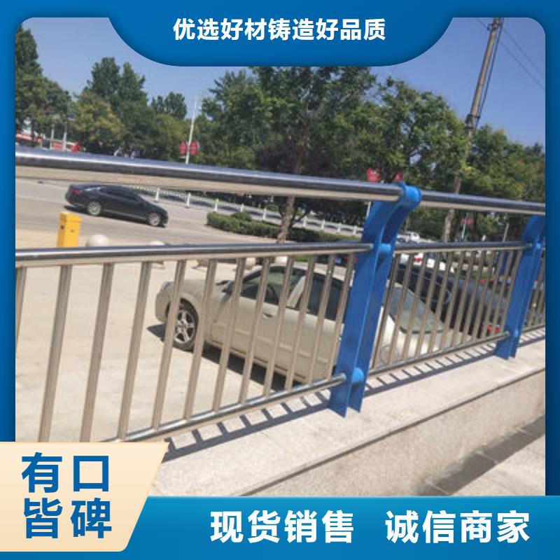 道路隔离栏厂家批发