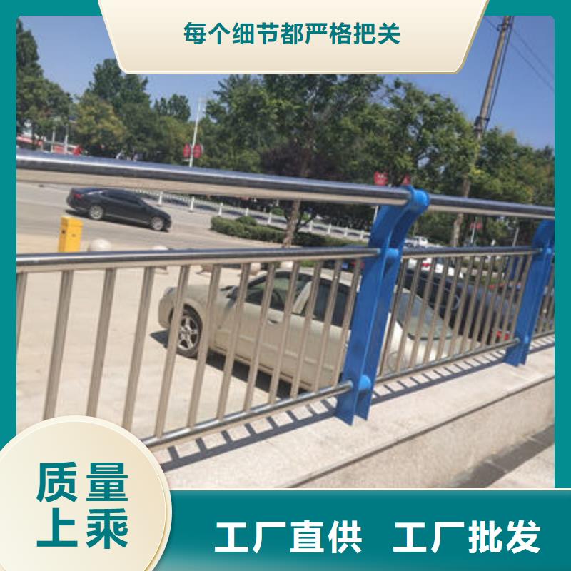 公路护栏,河道护栏快捷物流