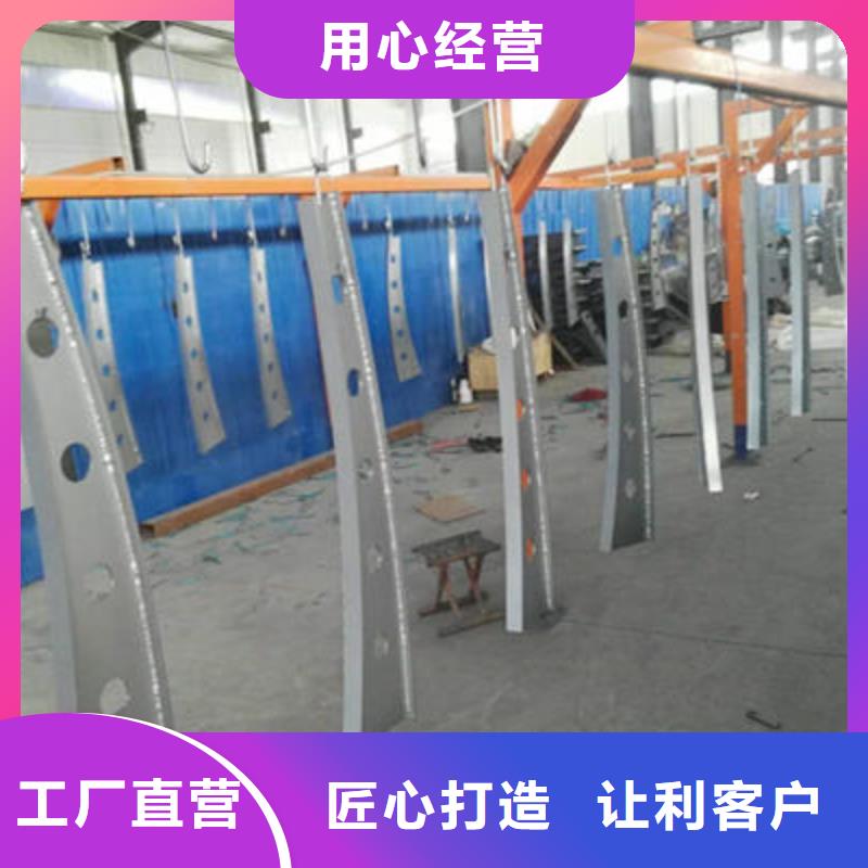 公路护栏河堤护栏真诚合作