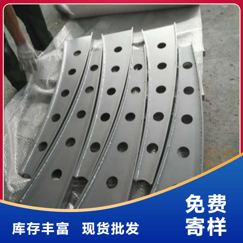 不锈钢复合管发货及时按需定制