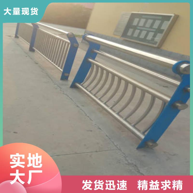 道路护栏欢迎来电订购