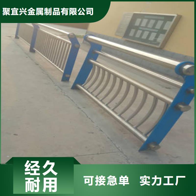景观护栏欢迎来电订购