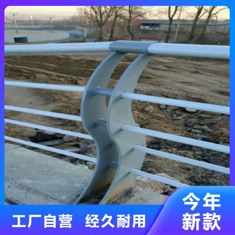防撞立柱【防撞护栏】现货