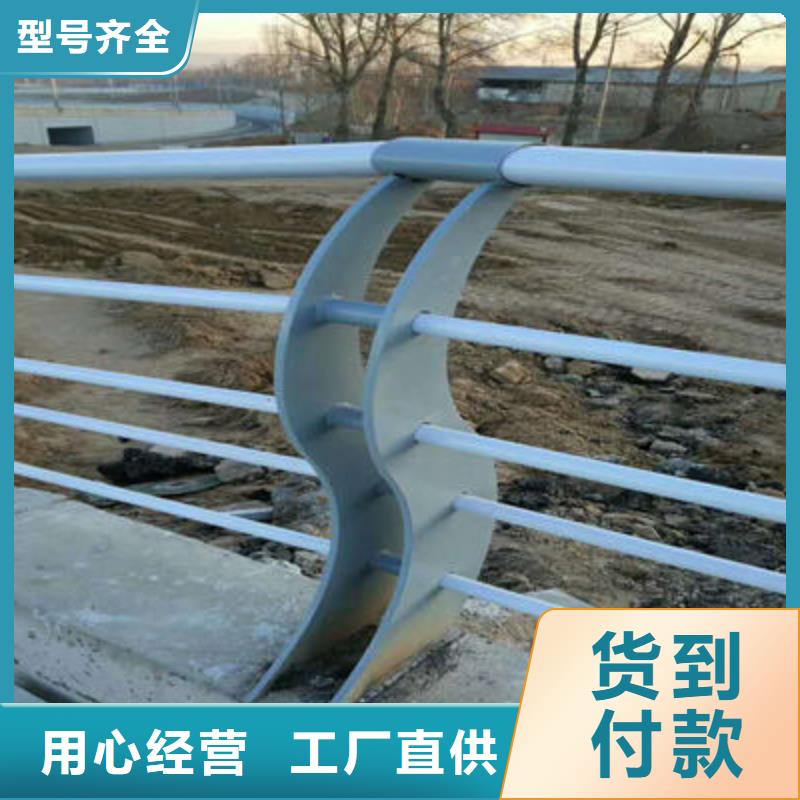 道路护栏欢迎来电订购