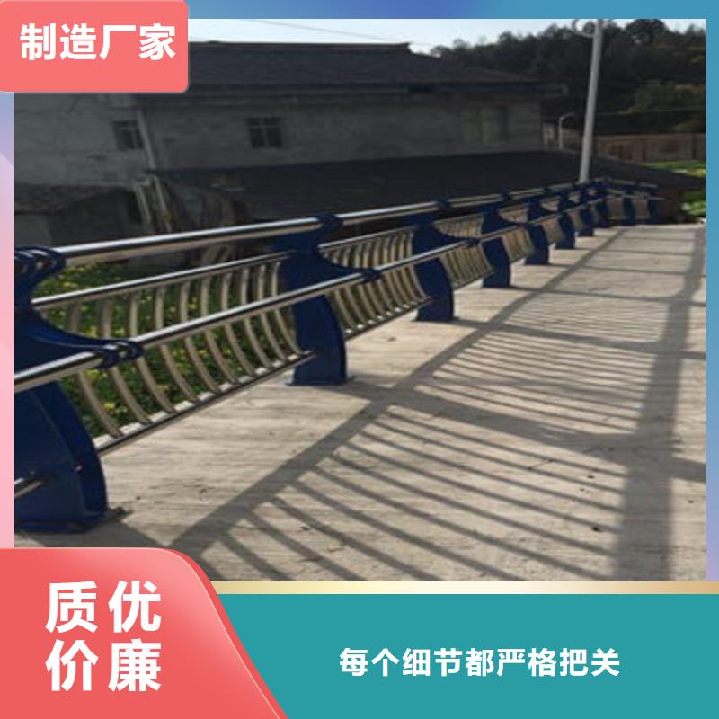 道路护栏价格合理