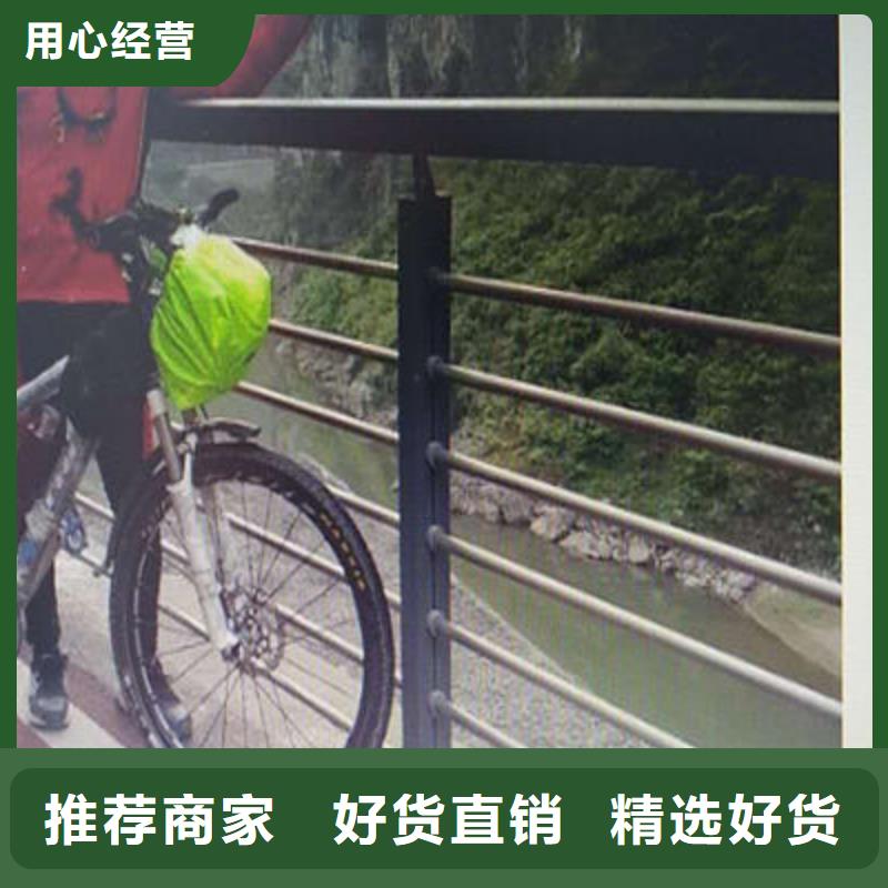 道路护栏安全放心