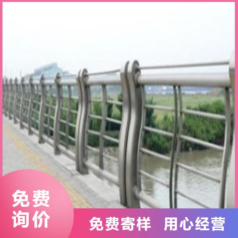 河道防撞护栏首选聚宜兴安全护栏