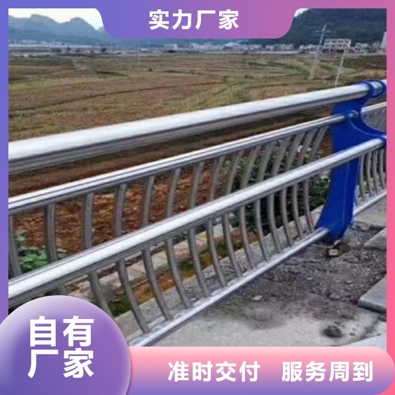 道路护栏价格合理