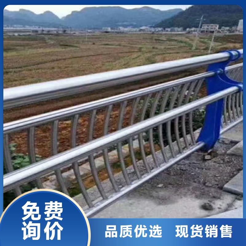 景观护栏欢迎来电订购