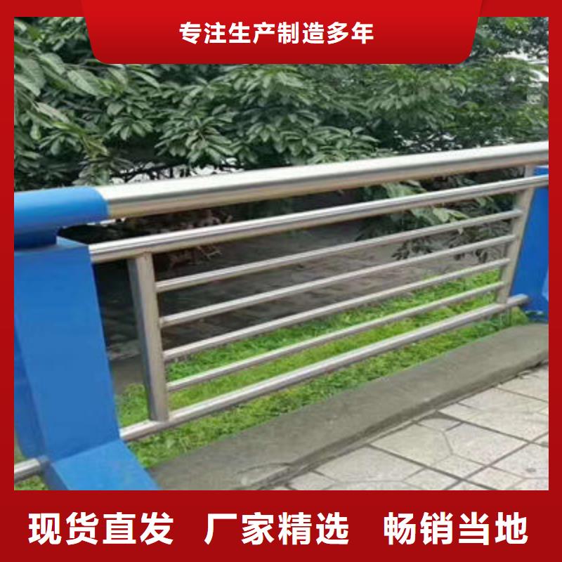 道路护栏安全放心