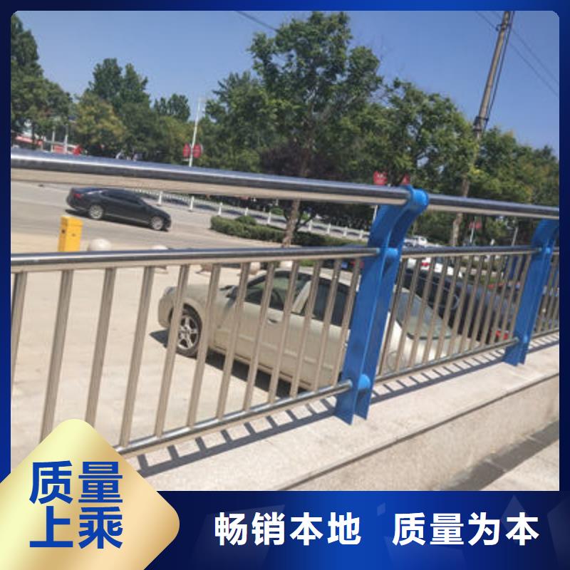 道路护栏规格齐全