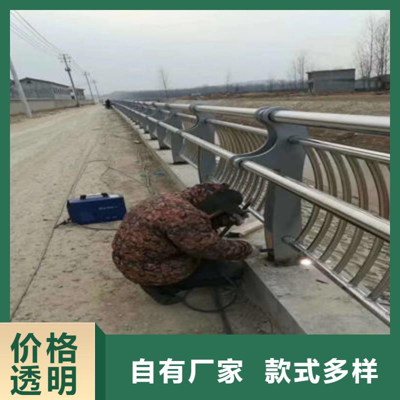 【景观护栏_道路防撞护栏核心技术】