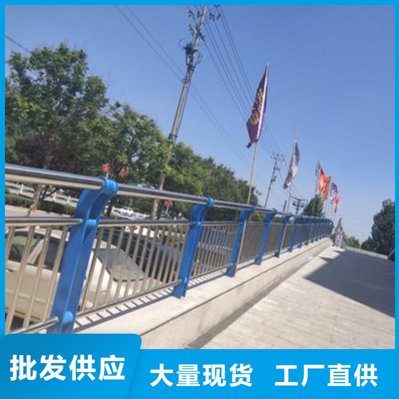 景观护栏,道路防撞护栏买的是放心