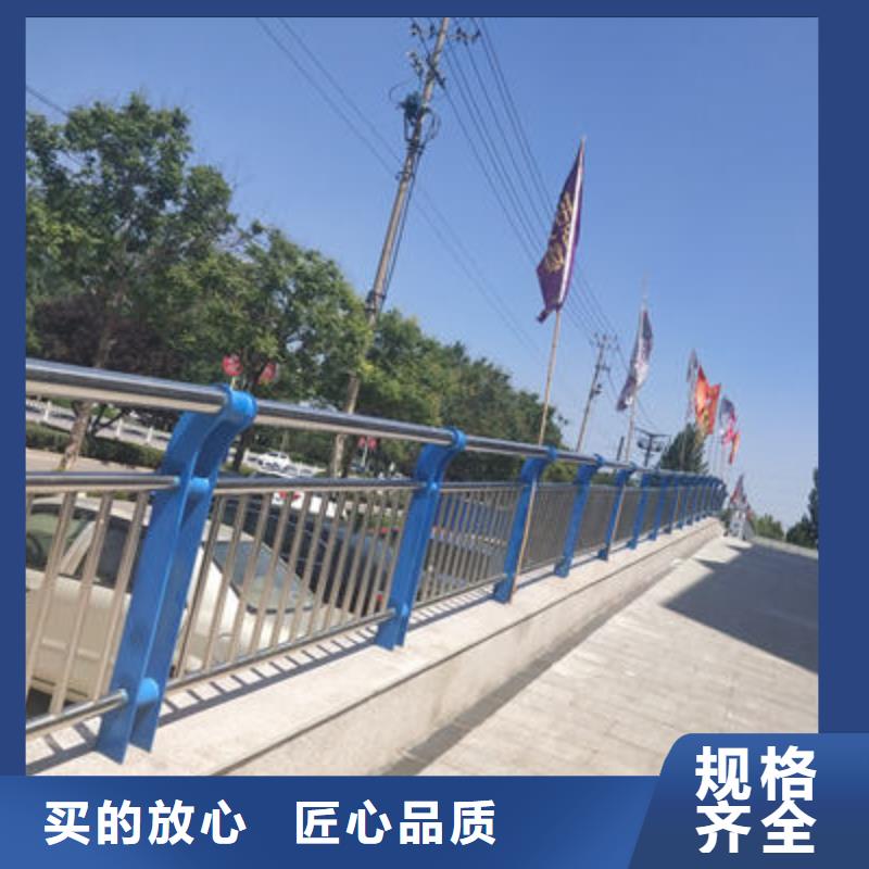 桥梁护栏可需定制
