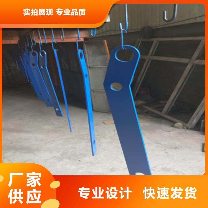 景观护栏不锈钢复合管护栏专心专注专业