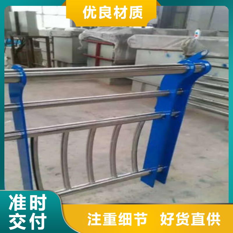 桥梁防撞护栏厂家直销