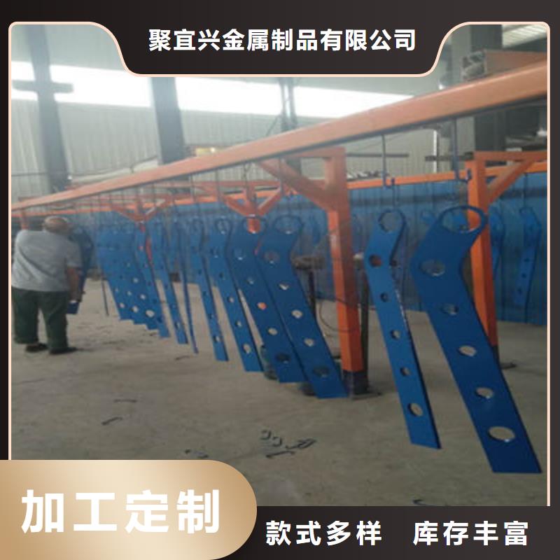 景观护栏供应采购