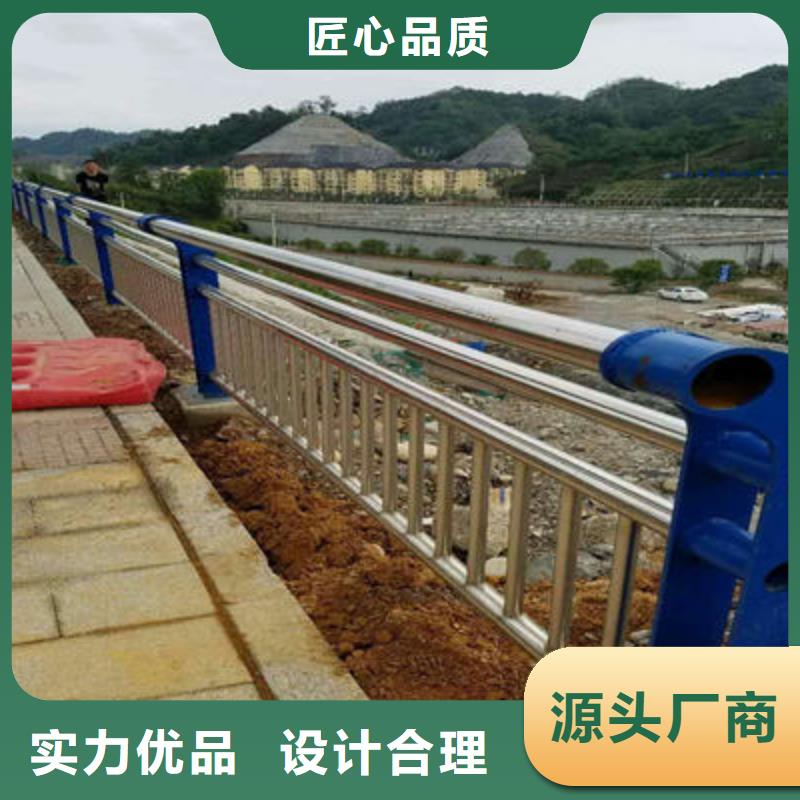 景观道路护栏价格实惠