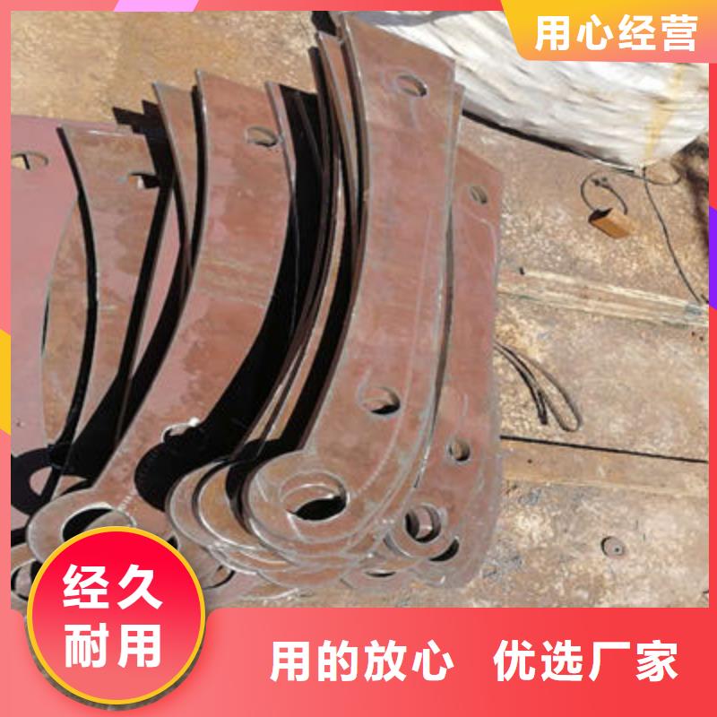 景观护栏防撞护栏国标检测放心购买