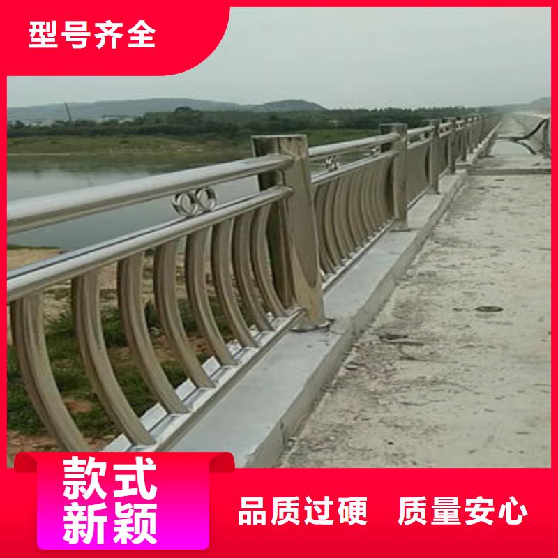 景观道路护栏首选聚宜兴安全护栏