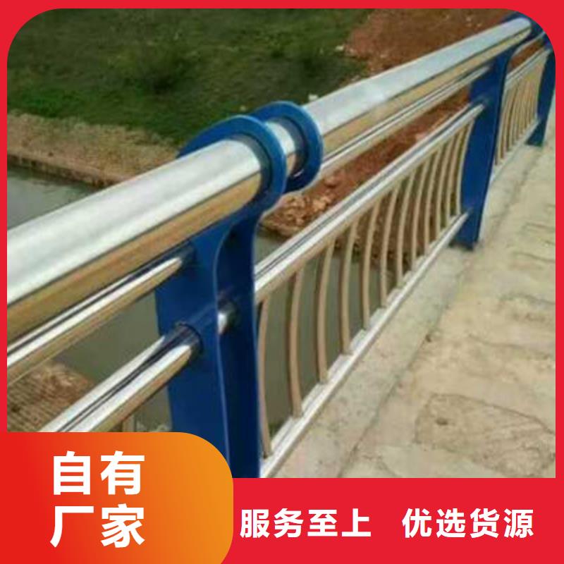 景观护栏,公路护栏现货充足