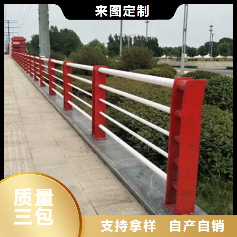 道路护栏规格齐全