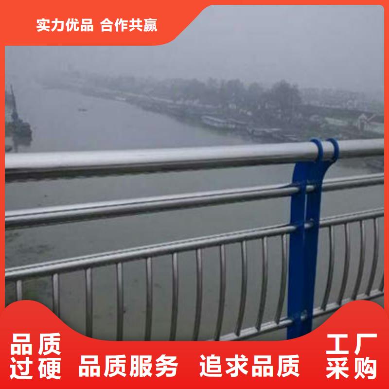 景观道路护栏规格齐全货源充足