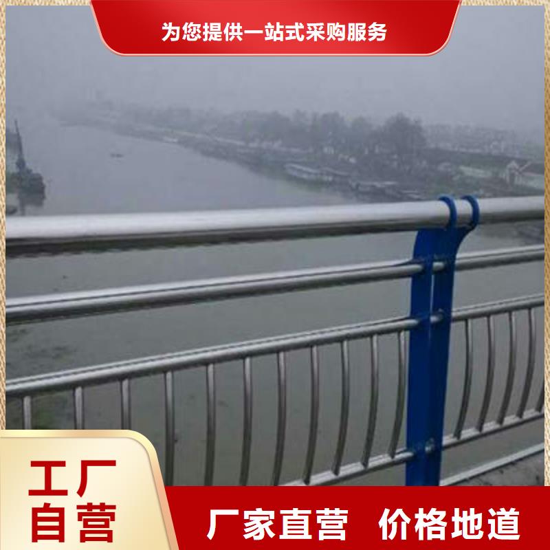 河道护栏道路防撞护栏质优价廉