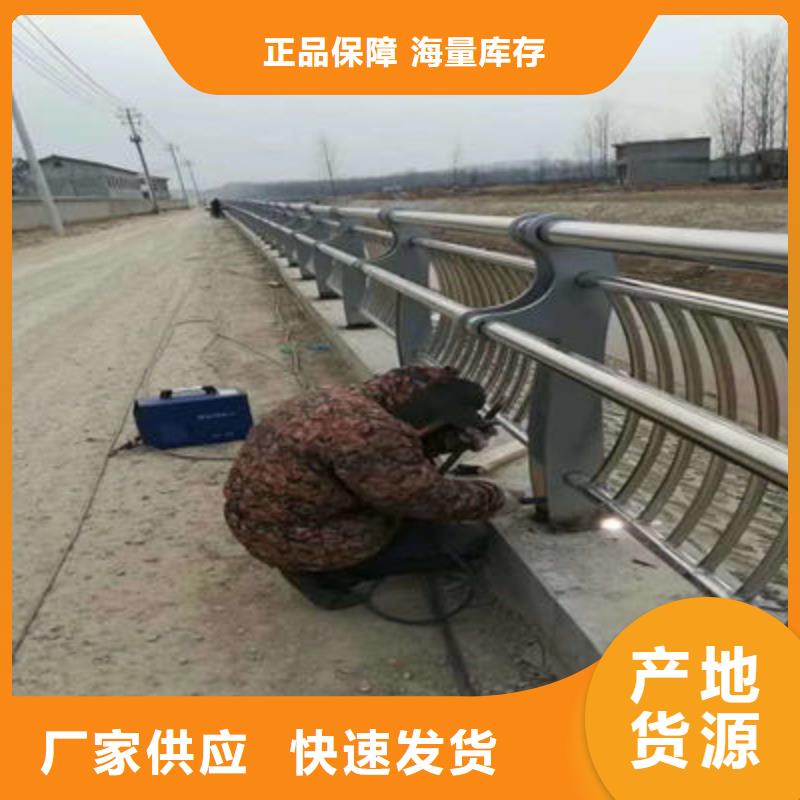 道路隔离护栏安全放心