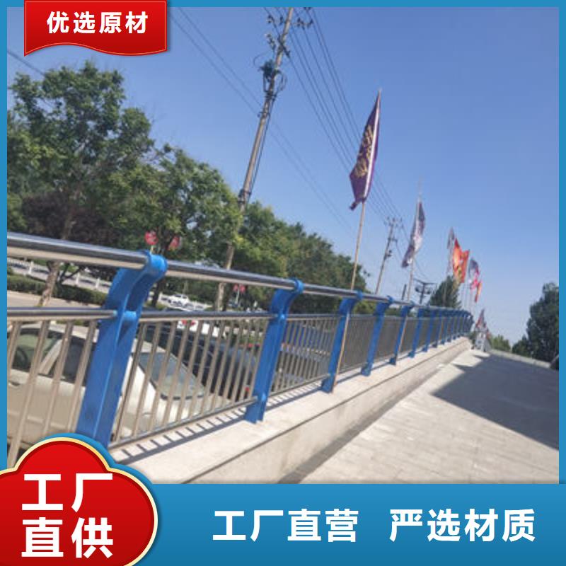 道路隔离护栏欢迎来电订购