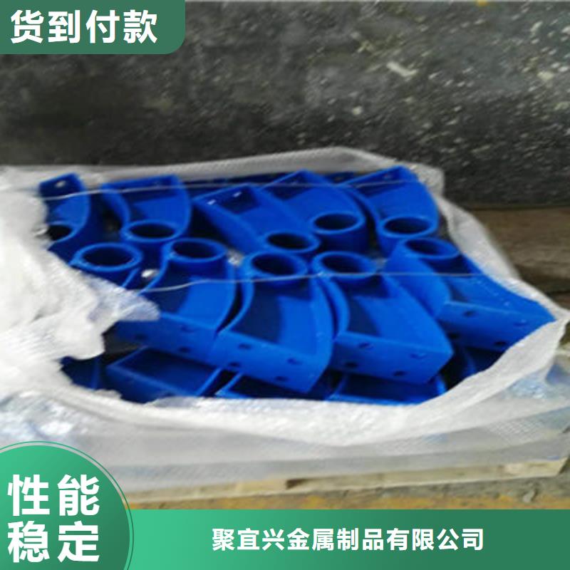 景观护栏质量保证放心