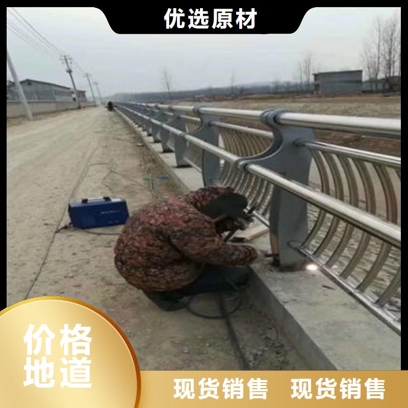 道路隔离护栏发货快