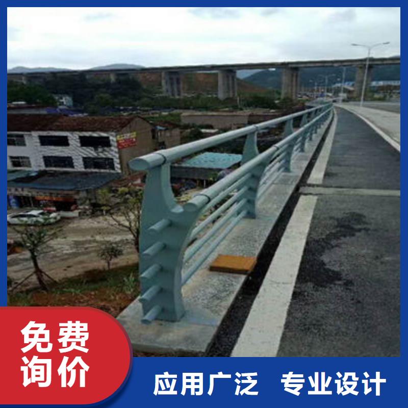 景观道路护栏规格齐全货源充足