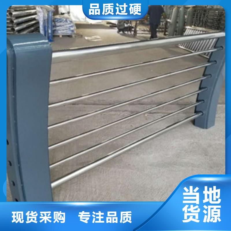 景观木纹护栏,【市政护栏】批发商