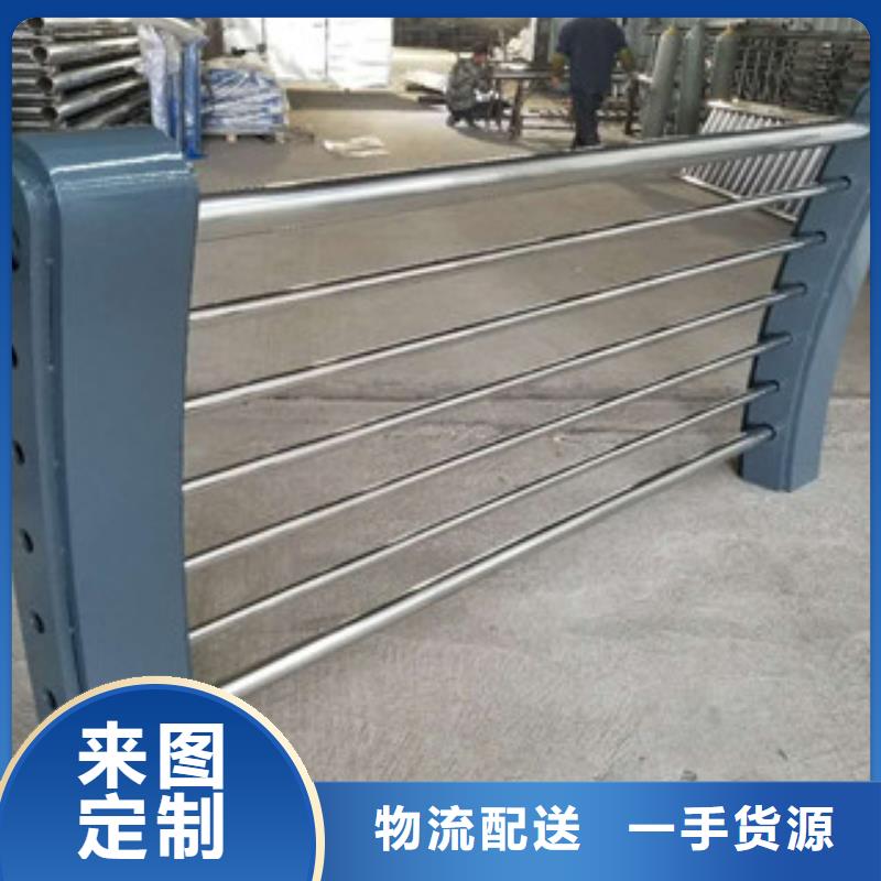 景观木纹护栏镀锌喷塑防撞栏快速报价