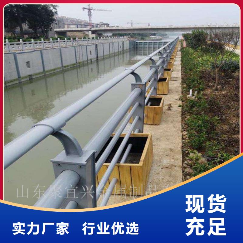 景观木纹护栏不锈钢景观护栏按需定做