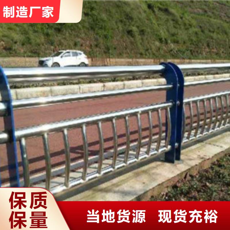 道路护栏欢迎新老用户订购