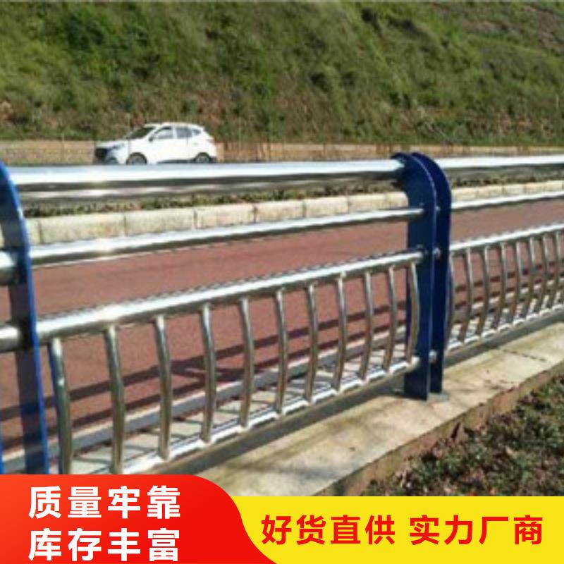 道路护栏可需定尺