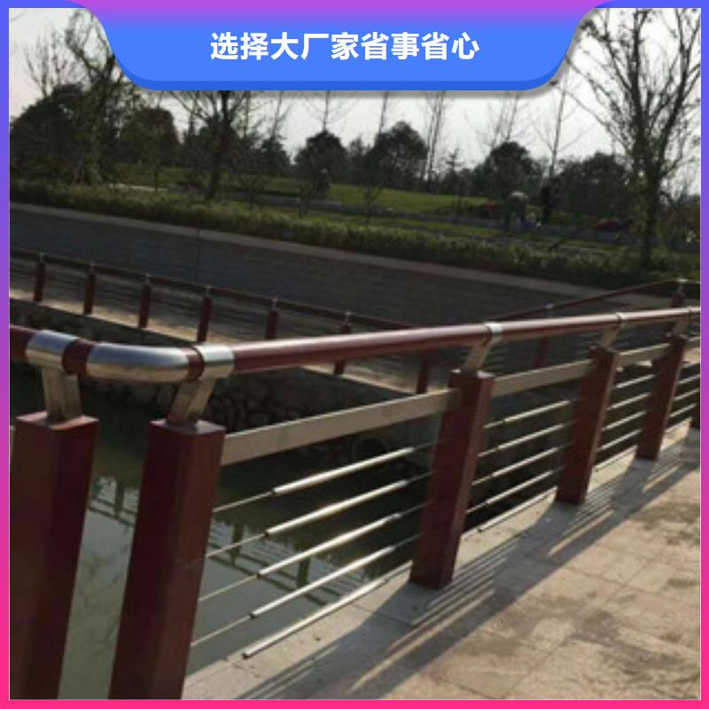 镀锌管桥梁护栏厂家直销