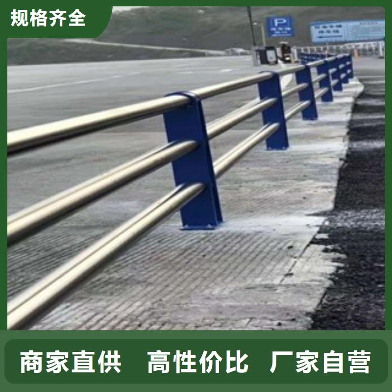 道路护栏规格齐全