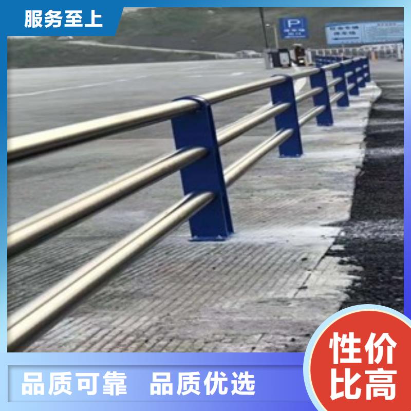 景观木纹护栏镀锌喷塑防撞栏快速报价