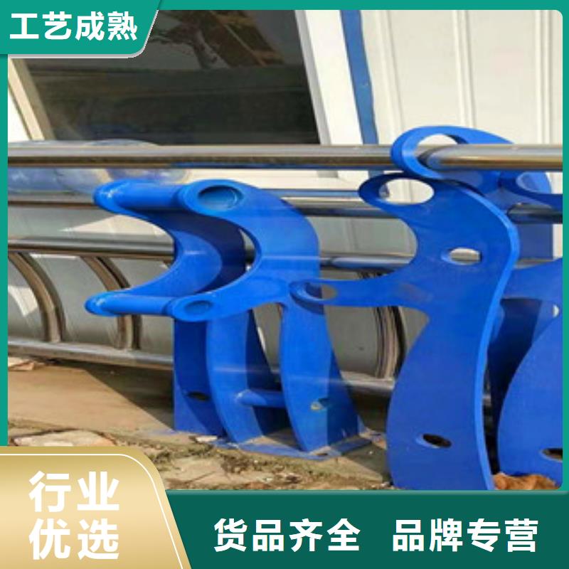 景观木纹护栏镀锌喷塑防撞栏快速报价
