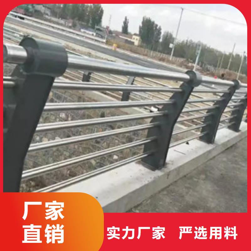 防撞护栏聚宜兴护栏