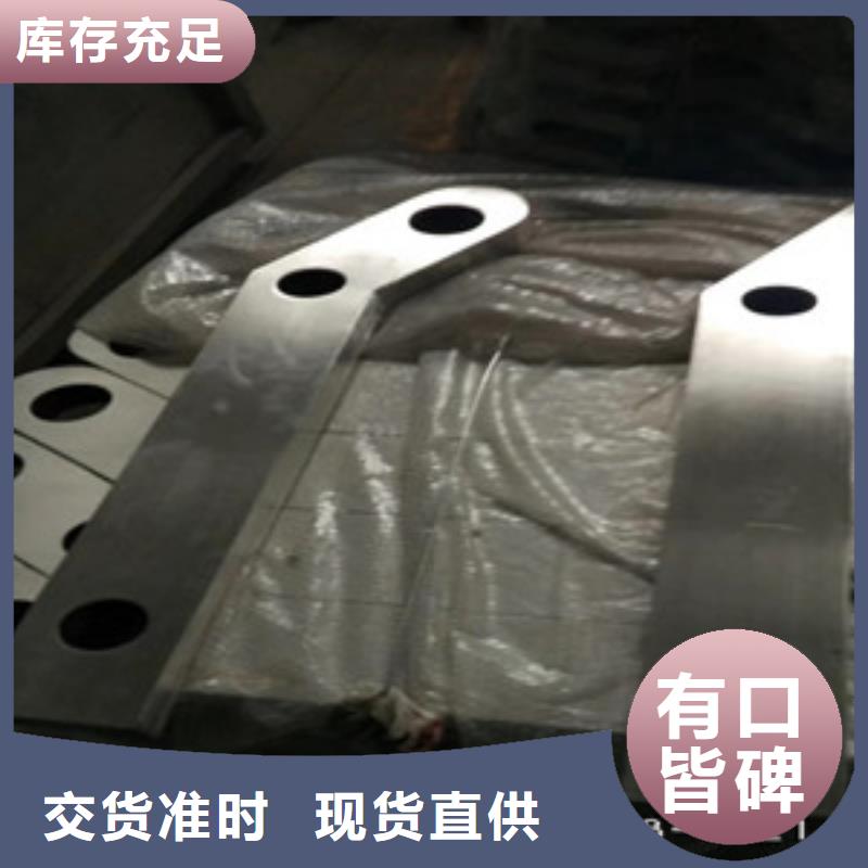 景观木纹护栏河堤防撞护栏产地工厂