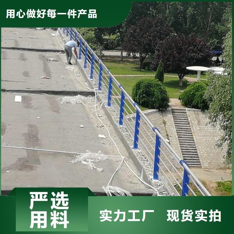 河道护栏价格实惠