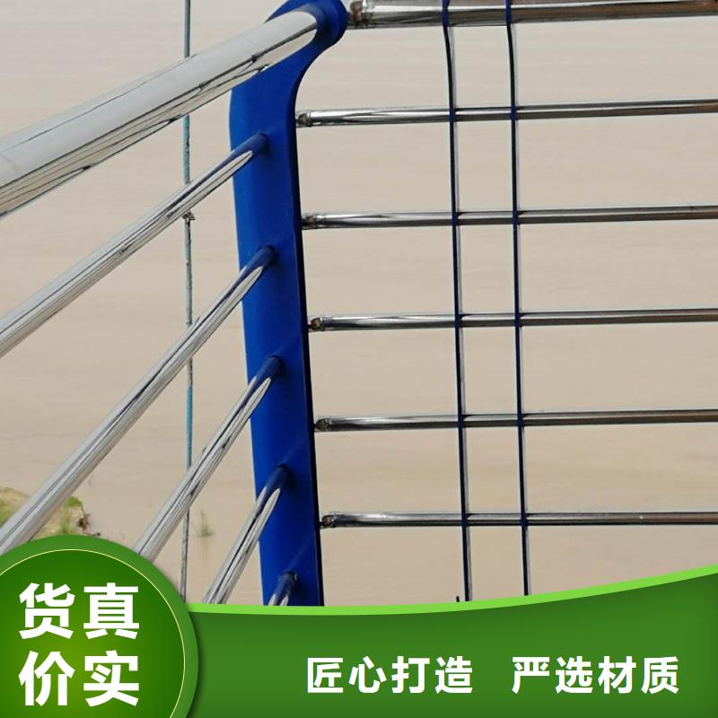 桥梁护栏_【市政护栏】种类丰富