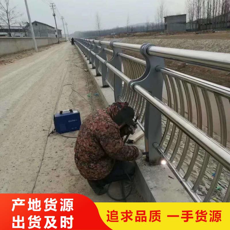 桥梁护栏镀锌管景观护栏就近发货