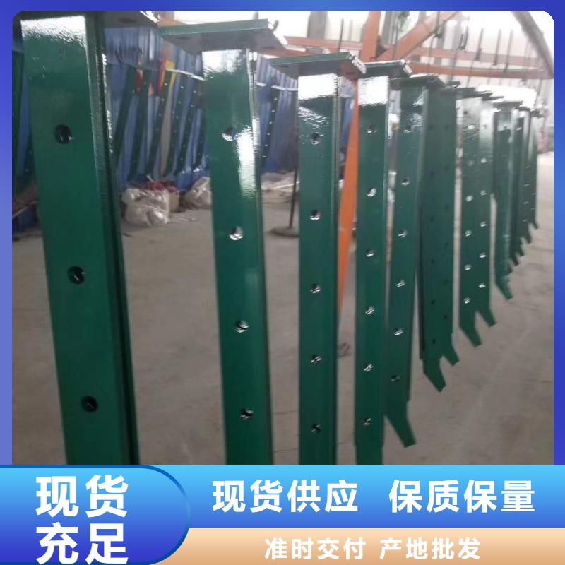 【桥梁护栏-桥梁防撞护栏24小时下单发货】